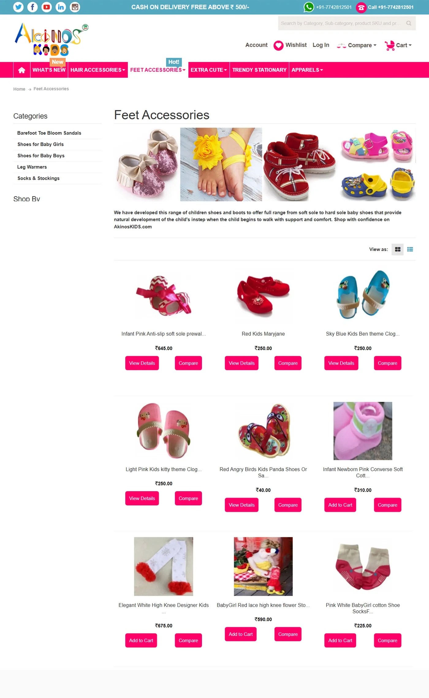 AkinosKIDS Kids Fashion : Feet Accessories Overview