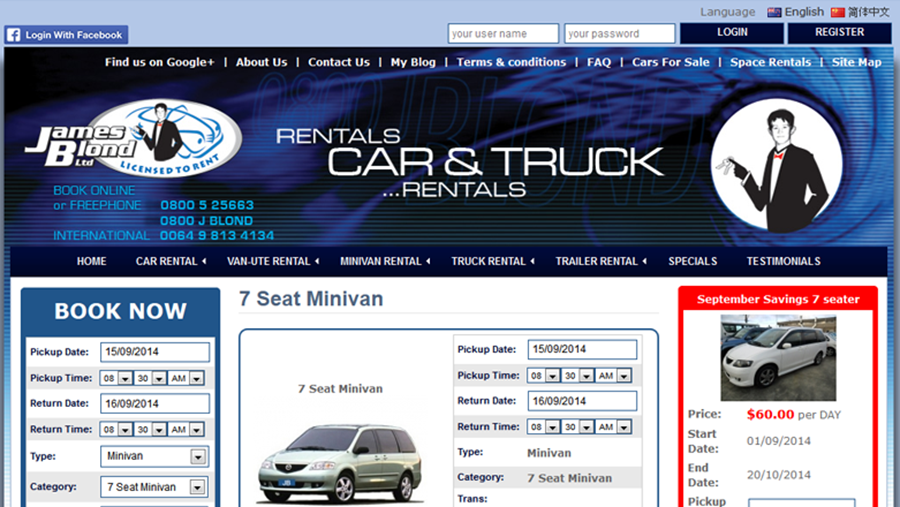 Car & Truck Rental Website