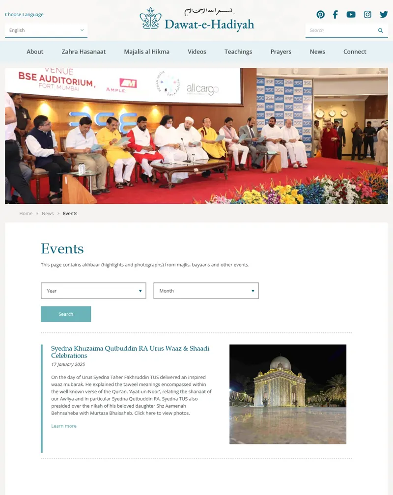 Fatemi Dawat – Craft CMS Development & Long-Term Maintenance