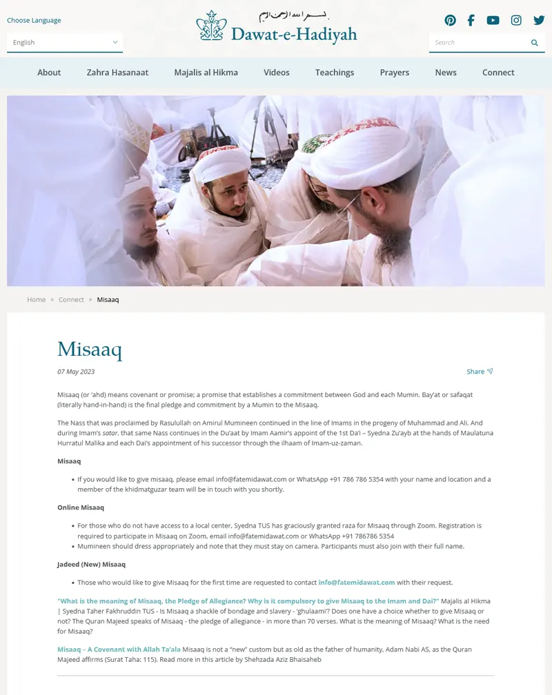Fatemi Dawat – Craft CMS Development & Long-Term Maintenance