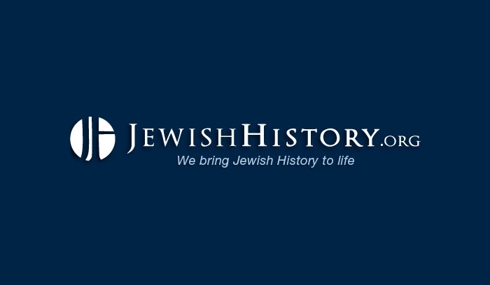 Jewish History – Educational History Website Development Logo