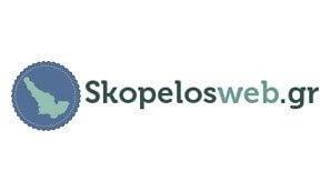 skopelosweb-logo