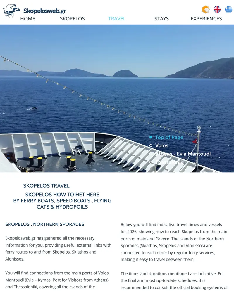 Skopelos Web –Tours & Travel Website Development